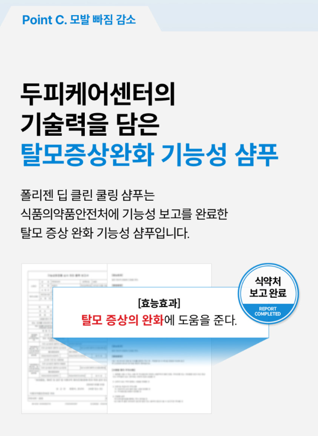 스크린샷 2025-07-31 오전 10.56.35.png