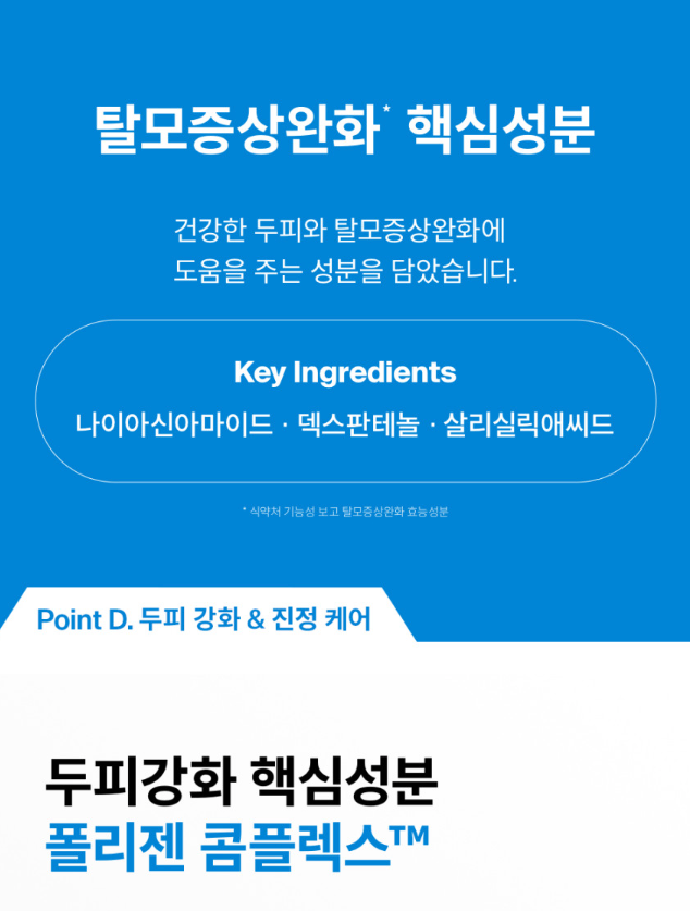 스크린샷 2025-07-31 오전 10.56.55.png