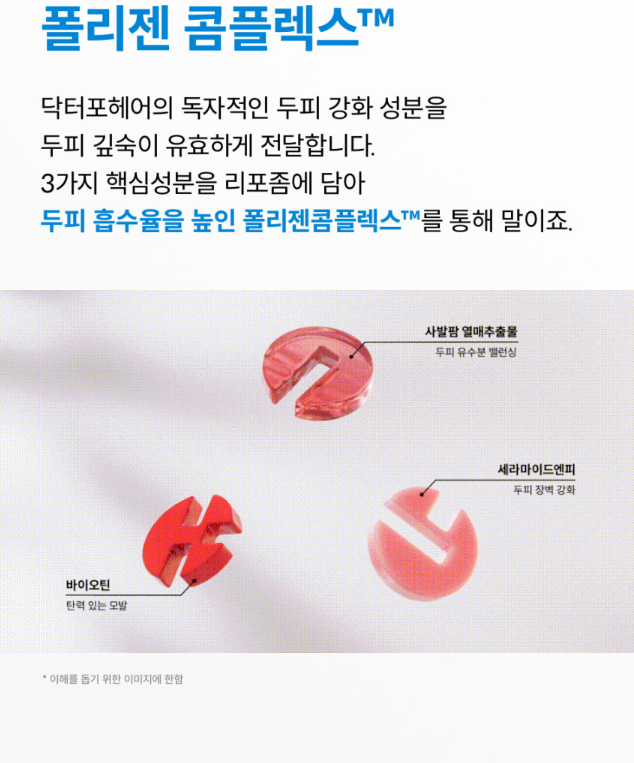 스크린샷 2025-07-31 오전 10.57.06.png