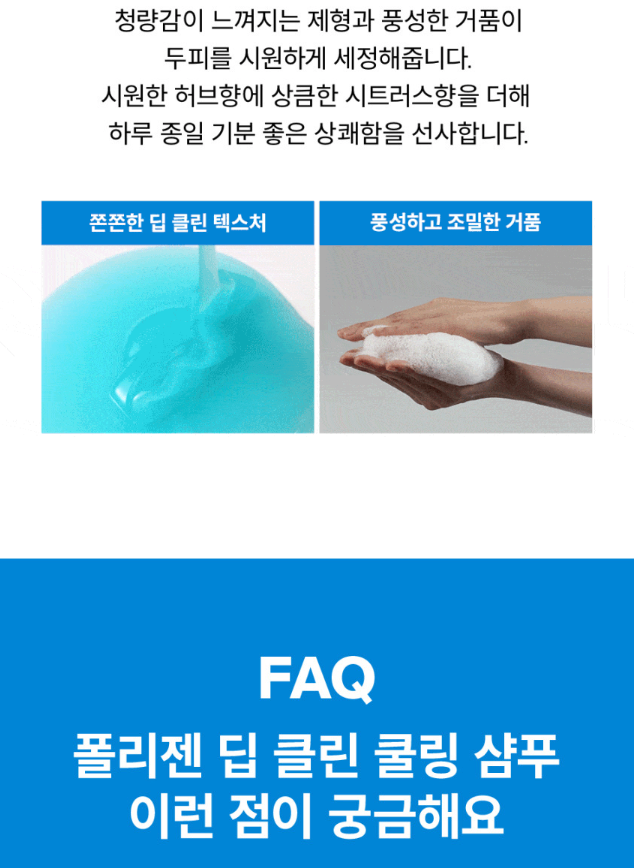 스크린샷 2025-07-31 오전 10.58.01.png
