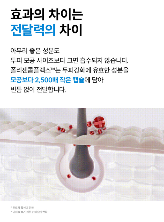 스크린샷 2025-07-31 오전 10.57.18.png