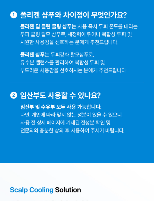 스크린샷 2025-07-31 오전 10.58.08.png
