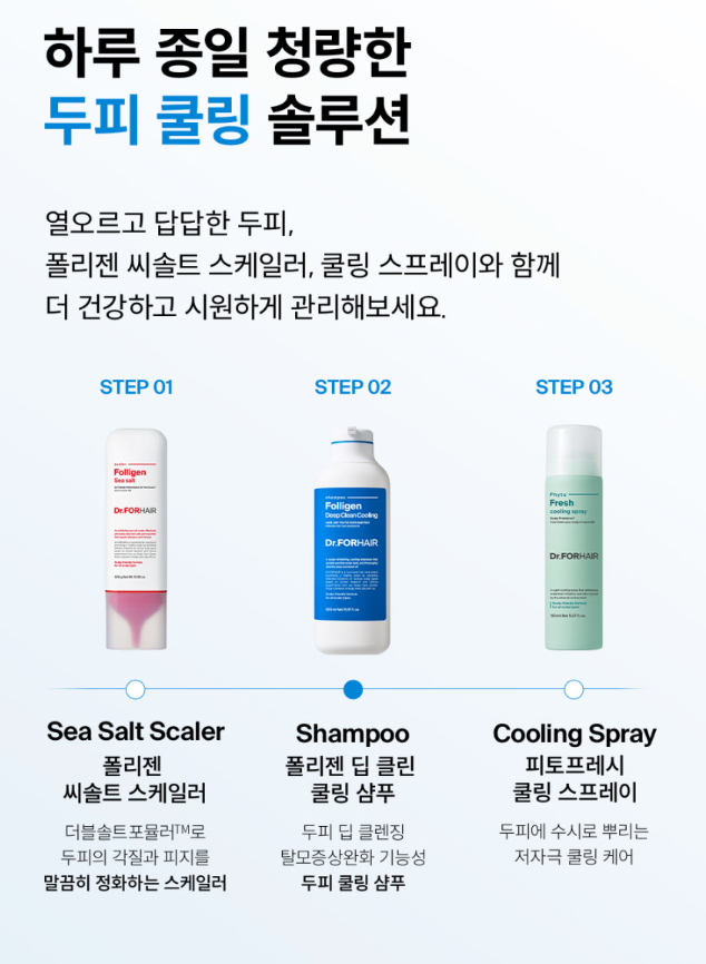 스크린샷 2025-07-31 오전 10.58.16.png